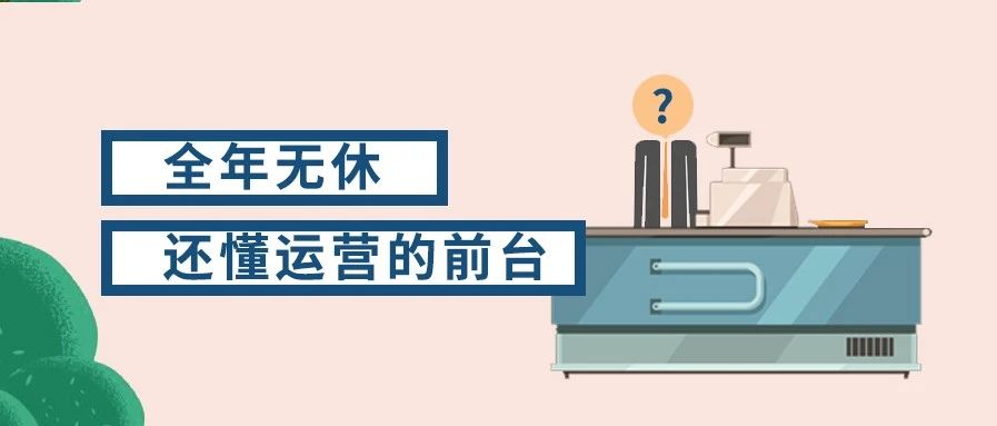 PG�����ǻ۳���ϵͳ��ȫ��������������Ӫ��